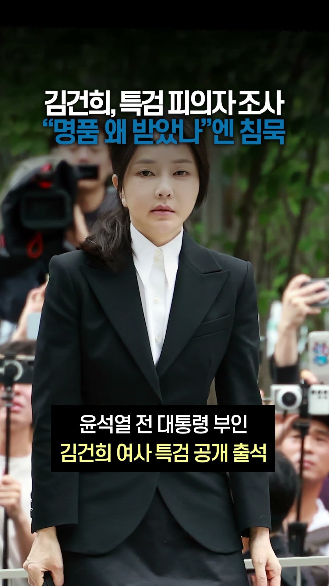 영상