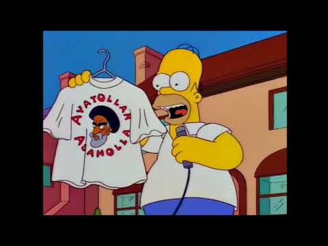 Evergreen Terrace Rummage Sale