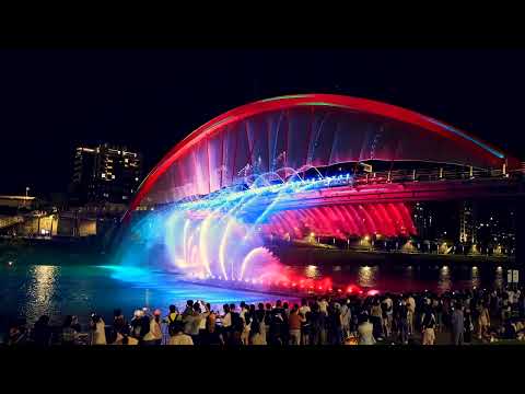 2024台北水舞嘉年華－曲目：在地文化