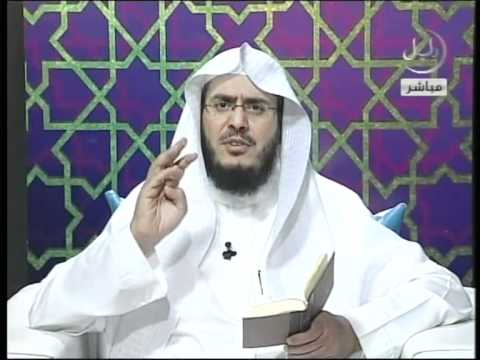  الشيخ عبد الرحمن الشهري سورة الواقعة 75-80