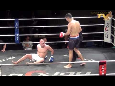 Bilal El Katoutti vs Aram Grigoryan