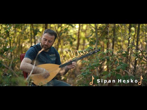 Sîpan Hesko - Şevê Dî | سيبان حسكو