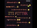 ITI Fitter Iti Fitter Status
