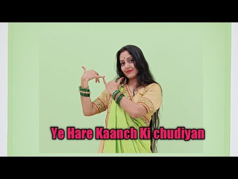 Ye Hare Kaanch Ki chudiyan | Best Dance Steps For Married ladies | Easy Dance Steps |