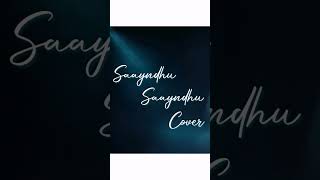 Saayndhu Saayndhu❤️Check out the full video link in the description #shorts #youtubeshorts #yuvanism