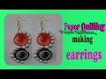 paper quilling Earrings