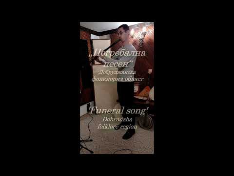 Kiril Belezhkov (Bulgarian Kaval) playing 'Native paths' (2018) by Vasil Belezhkov