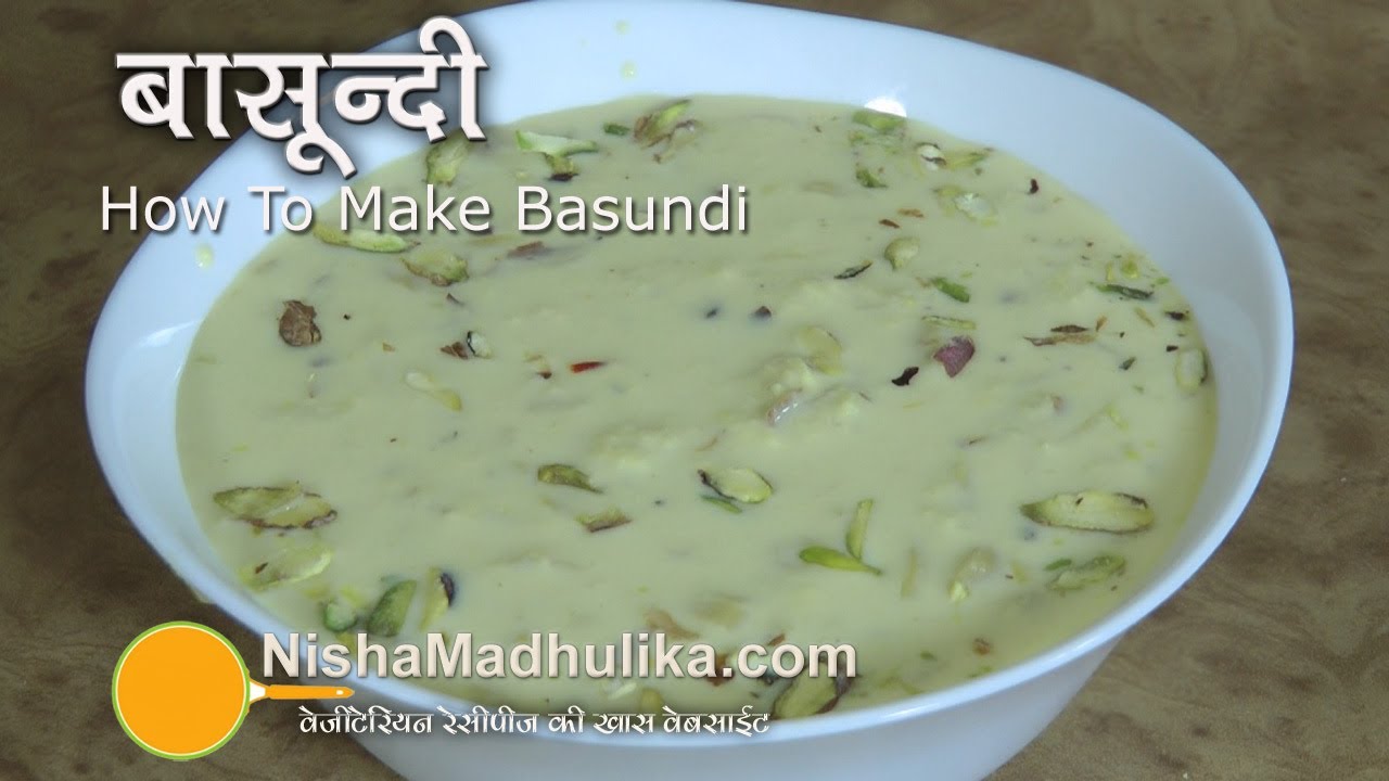 Basundi Recipe Video - How To Make Basundi - Basundi Receipe