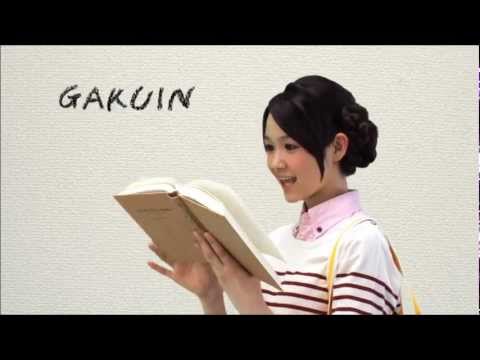 経済学科 札幌学院大学 2012年度 TVCM 「読書」編