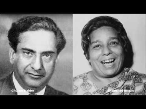 कान में बालिया झूमर वालिया — वीडियो थंबनेल