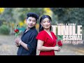 TINILE SASINAI VALENTINE S DAY SPECIAL KOKBOROK ROMANTIC VIDEO KAKUMA REANG SANRAJ