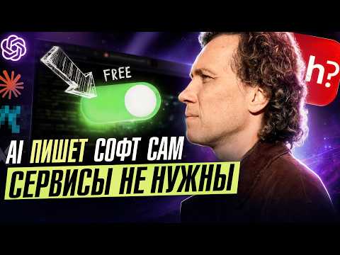 Превью видео на YouTube — нажмите, чтобы воспроизвести