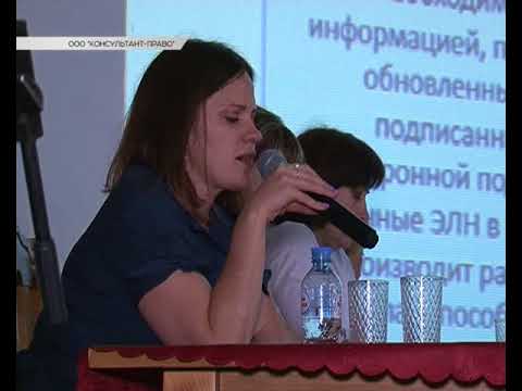 Курская область перешла на &laquo;Прямые выплаты&raquo;