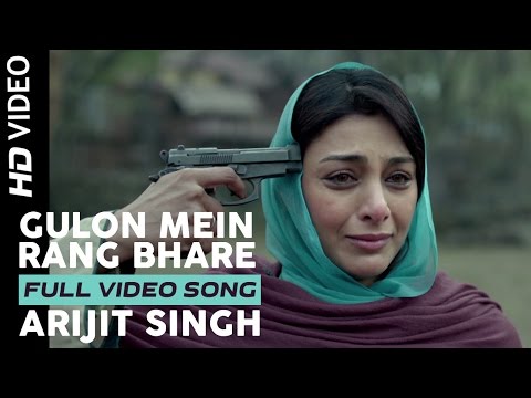 Poster gulon mein rang bhare