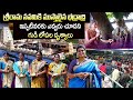 Bhadrachalam Temple Sitha Ramachandra Swamy Devastanam Godavari River Anchor Geetanjali