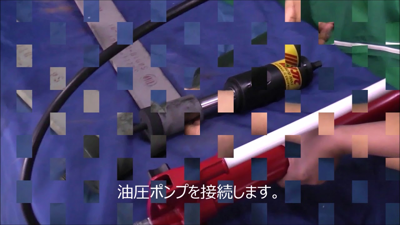 JTC4115 - シャックルブッシュリムーバー&インサーターセット
