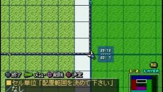 (仮)RPGツクール4でRPGをつくる実況プレイ 第4回(終わり)