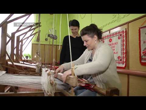 В Неглюбке возрождают текстильные традиции видео