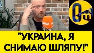 ВОЕНКОР В ШОКЕ💥"ОНИ ПРЕВЗОШЛИ НАС ВО ВСЕМ!"