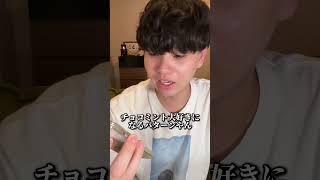 迷惑電話？ #歯磨き大好き