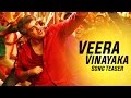 Vedalam Veera Vinayaka Song Teaser Ajith Kumar Anirudh