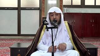 صورة 57 - باب القناعة والعفاف ..- رياض الصالحين- فضيلة الشيخ أ د سامي الصقير- 2 - 21 رجب 1443هـ