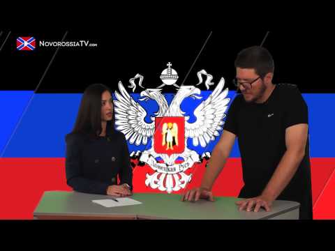 В Донецке прошло расширенное заседание Изборского клуба