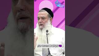 שומר ומגן (ארגון ענפים) - התמונה מוצגת ישירות מתוך אתר האינטרנט יוטיוב. זכויות היוצרים בתמונה שייכות ליוצרה. קישור קרדיט למקור התוכן נמצא בתוך דף הסרטון