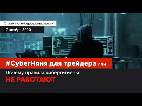 Хакер darknet как работает программа tor browser hydraruzxpnew4af