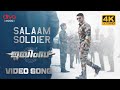Salaam Soldier Video Song Malayalam James Puneeth Rajkumar Chethan Kumar Charan Raj