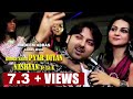 Dhola Sanu Pyar Diyan Nashyan By Nadeem Abbas Lonay Wala Hun Sada Janu Nahi Banda Official Video