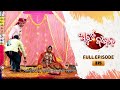 Atuta Bandhana Full Ep 375 17th July 2025 Odia Serial Tarang TV