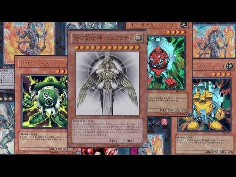 Yu-Gi-Oh! Dueling Network Duel #7 - The Creator God of Light, Horakhty OTK