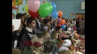 1 сентября в лицее города Бронницы