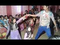 Mujhe Pyar Hone Dil Deewana Bekarar Hone Laga Hai Full Song दिल दीवाना बेक�