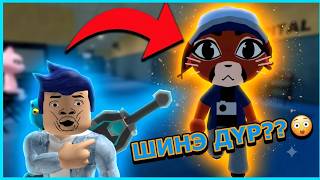 АМЬТНЫ ЭМНЭЛЭГТ ЮУ БОЛООД БАЙНА ВЭ? 🏥🔥 АМЬТНЫ ЭМНЭЛЭГТ ЮУ БОЛООД БАЙНА ВЭ? 🏥🔥