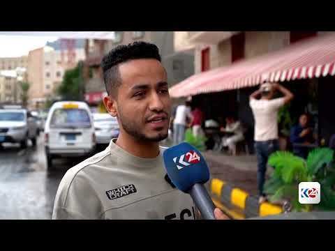 المصير المشترك.. اليمنيون يربطون استقرارهم بأمن المنطقة 