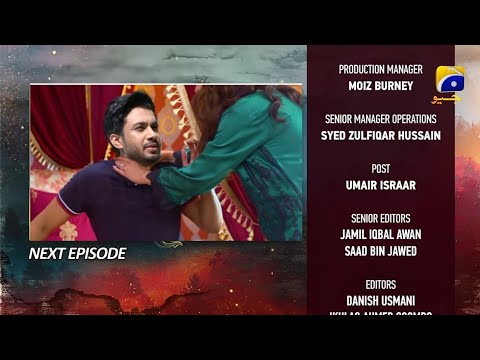Siyani Episode 97 To Last Teaser | Siyani | Episode 97 Teaser Siyani | Siyani Episode 97 Part1