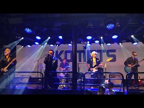 The Komets - Mighty Long Way