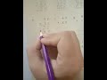 CLASS 3 AUGUST MATHS LECTURE 12