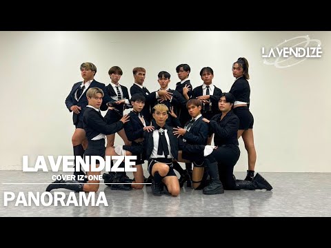 230916 LAVENDIZE @K COVER MBK [Audition] | Panorama [IZ*ONE]