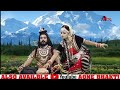 Bhang Ke Dram Raju Punjabi Kawad Song Sushila Takhar Bhole Song New Haryanvi Song 2020