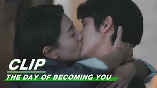 Clip: Jiang Makes Sincere Confession! | The Day of Becoming You EP17 | 变成你的那一天 | iQiyi