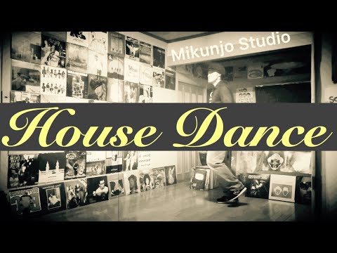 Souldynamic ft Jocelyn Mathieu-Fine Wine-Freestyle Dance