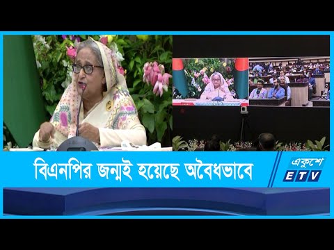 বিএনপি নির্বাচনকে প্রশ্নবিদ্ধ করার চেষ্টা করছে