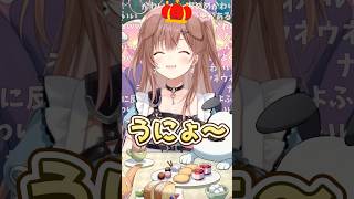 お耳がめちゃ動くころさん #戌神ころね