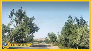Փաշինյանը խոսել է անկլավների, «4-րդ հանրապետության» և խաղաղության մասին. ի՞նչ է սպասվում Հայաստանին