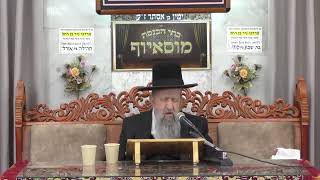 הרב בן ציון מוצפי • מוסאיוף שידור חי (הרב בן ציון מוצפי) - התמונה מוצגת ישירות מתוך אתר האינטרנט יוטיוב. זכויות היוצרים בתמונה שייכות ליוצרה. קישור קרדיט למקור התוכן נמצא בתוך דף הסרטון