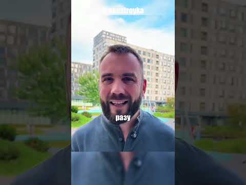 Одна внимательная соседка заметила то, на что остальные жильцы годами не обращали внимания.