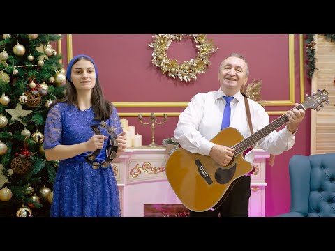 Cristian Văduva și Ana Simona Trif - Prunc Sfânt